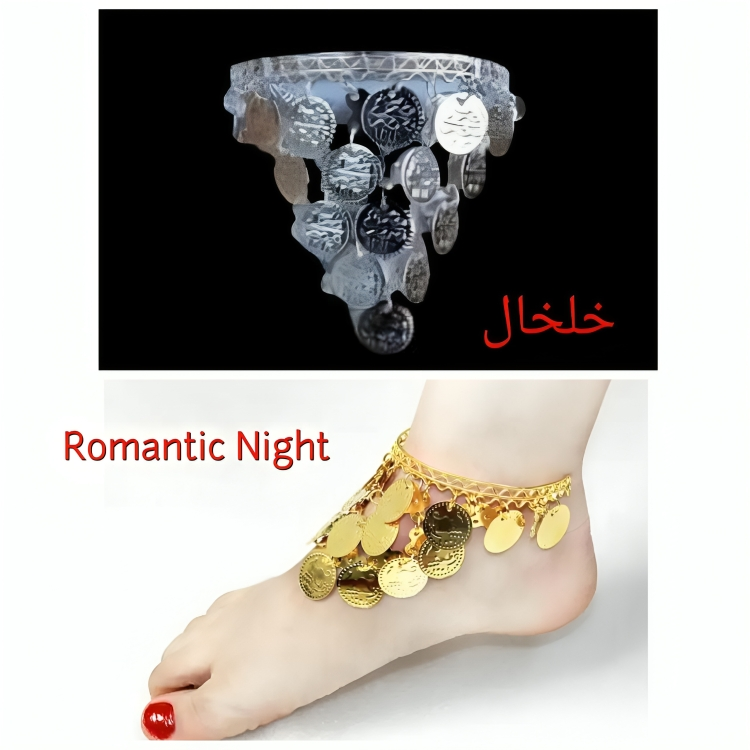 خلخال نسائي - Women’s Anklet