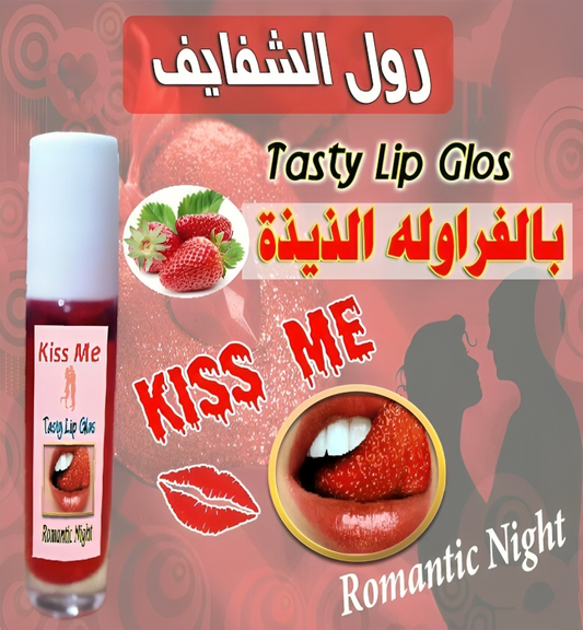 Zilli Romantic Night Day-2 (Sexy Plaid Skirt Lace Lingerie Set – 3 Pieces & رول شفايف طبيعي - Natural Lip Care Roll-On)