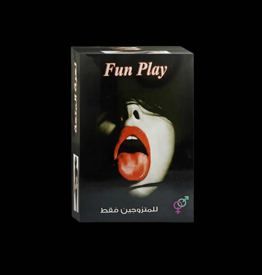 لعبة كوتشينه Fun Play