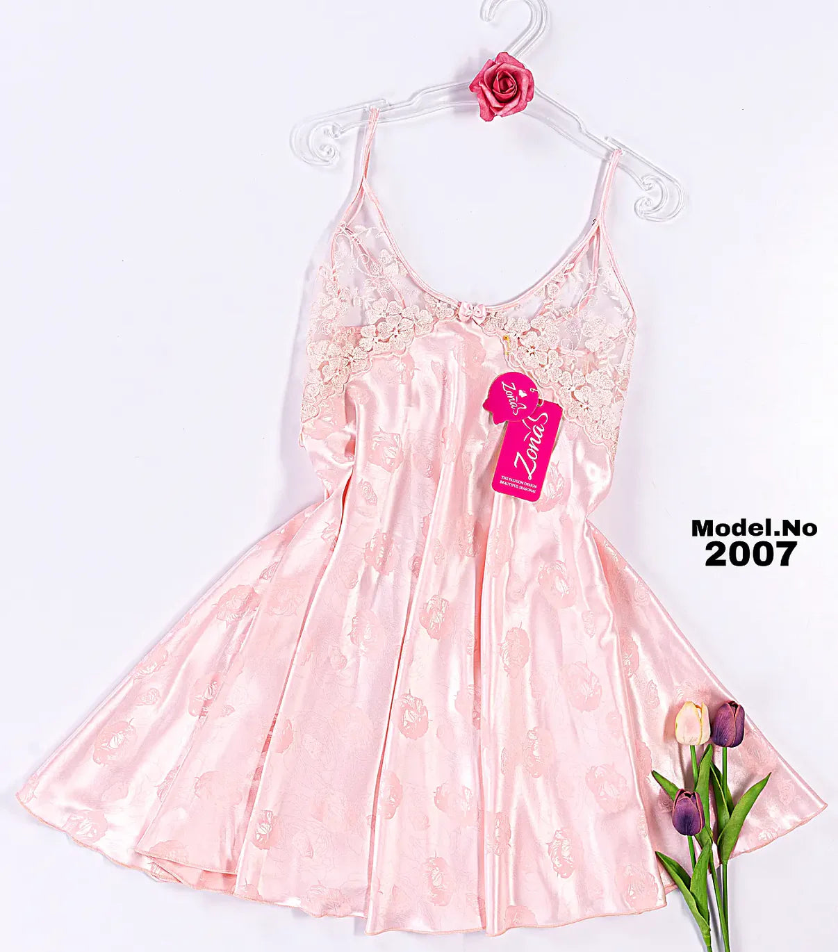 بيبي دول قصير كود 2007